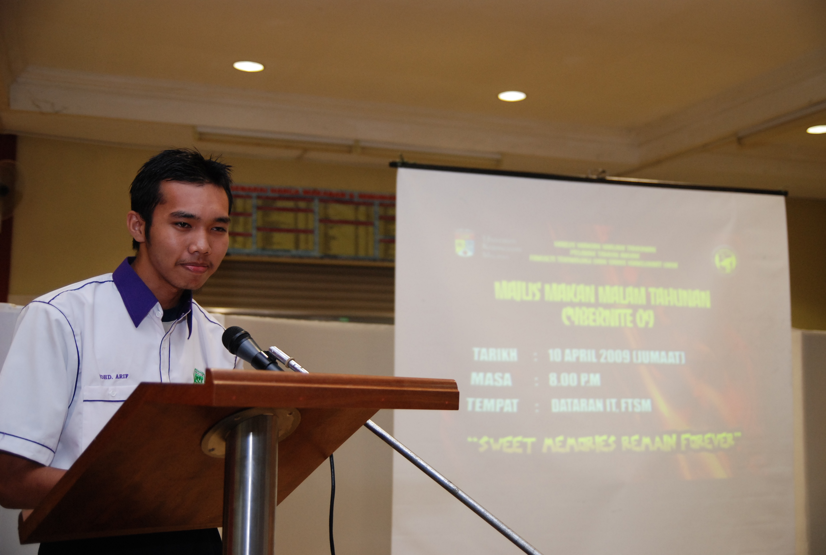 CyberNight09 034